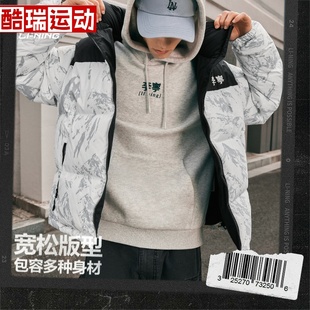 新短款 李宁火锅羽绒服2023冬季 轻薄运动保暖羽绒服男女AYMT293