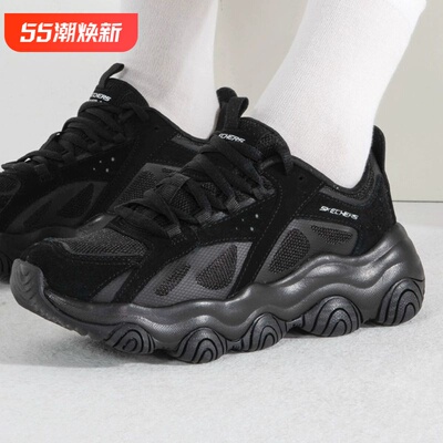 斯凯奇（Skechers）啵啵熊机械老爹鞋女鞋厚底休闲鞋运动鞋896141