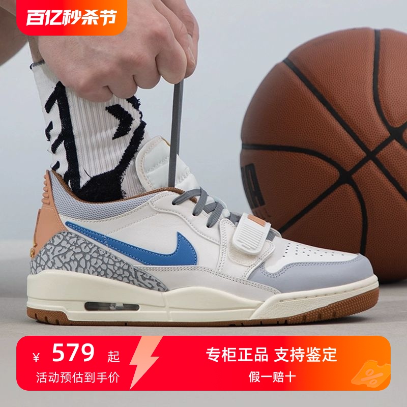 Nike耐克AJ312篮球鞋男鞋2024新款Air Jordan运动鞋休闲鞋HF0746