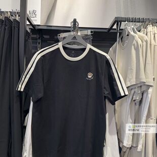 正品Adidas阿迪达斯三条纹短袖26夏季男T恤JZ5070 JZ5071 KG5413