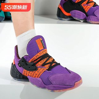 Adidas阿迪达斯2021夏运动鞋麦当劳哈登4代篮球男鞋FX2084 FX9202