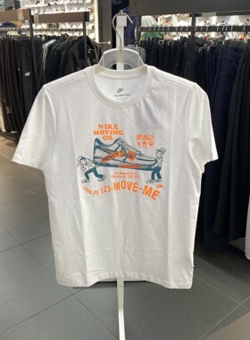 NIKE耐克男休闲卡通漫画篮球运动服短袖T恤DB6152 DZ2849 FV3748