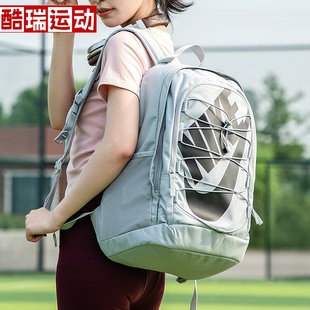 耐克书包双肩包男学生女高中初中运动包户外旅行包背包休闲电脑包