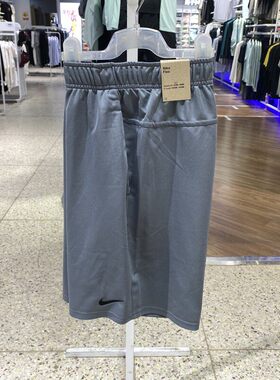 正品Nike耐克简约透气健身训练男运动休闲梭织短裤IF2183-084