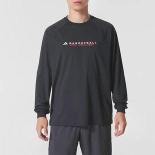 t恤KC2802 户外休闲长袖 KC2803 运动服健身训练打底衫 阿迪达斯男装