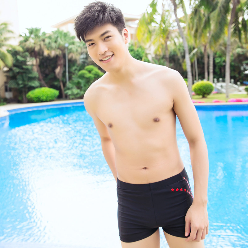 Maillot de bain homme - Ref 2508475 Image 3