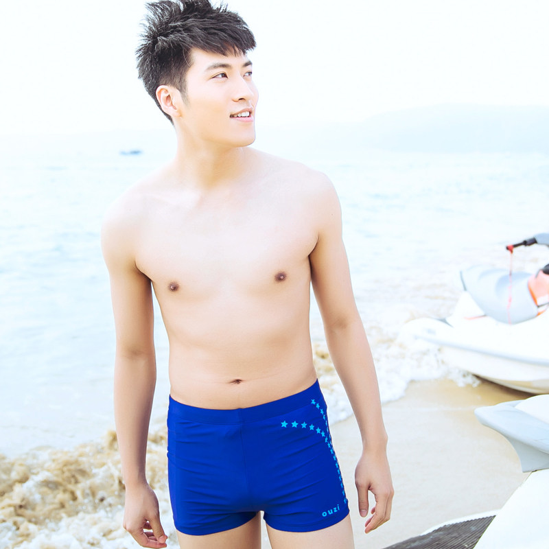 Maillot de bain homme - Ref 2508475 Image 5