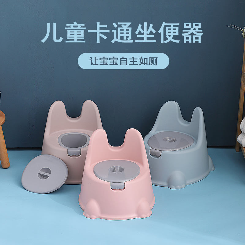 防滑靠背塑料儿童坐便器男孩女宝宝便盆婴幼儿尿盆坐便凳子小马桶|ruв категории награду материалов, туалетные принадлежности, туалет, 儿童坐便器 - от Buy2taobao.com для оказания профессиональной услуги покупки агента Taobao