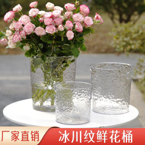 醒花桶手提透明亚克力花店专用花瓶深水冰川家用鲜花大号醒花筒