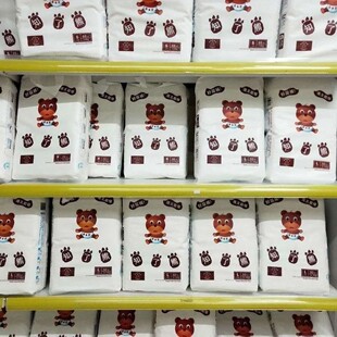 2包88知了熊婴儿纸尿裤 任选 S66M56L50XL46xxl大环腰沙漏尿不湿5码