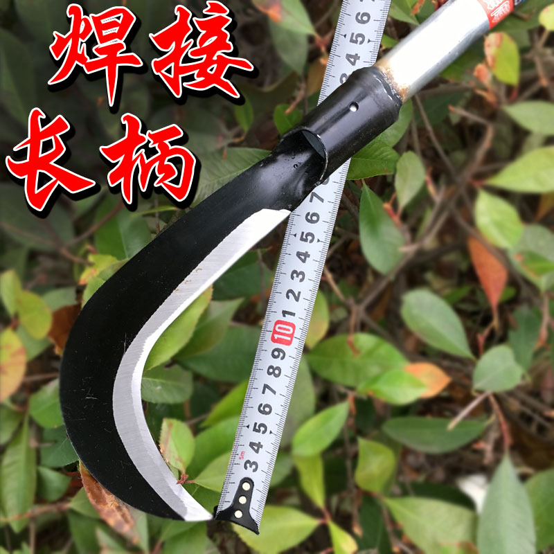 德国进口长柄镰刀割草刀户外砍割两用弯刀加长把子收割庄稼玉米黄图片