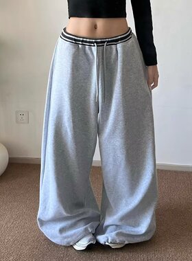 休闲风灰色阔腿裤女松紧腰抽绳宽松拖地长裤慵懒