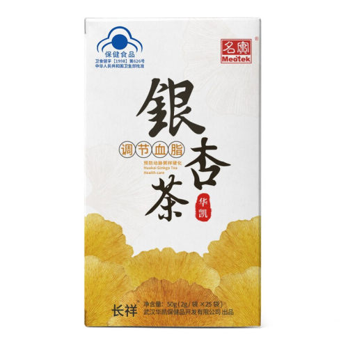 名实华凯银杏茶 含绞股蓝银杏叶 中老年高血脂人群调节血脂养生茶