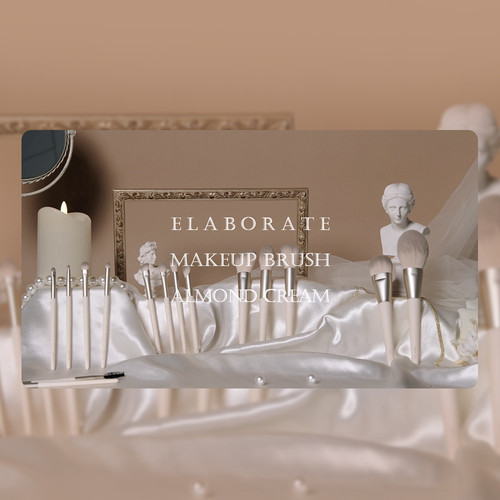 solone榛果定制刷具杏烤奶霜系列