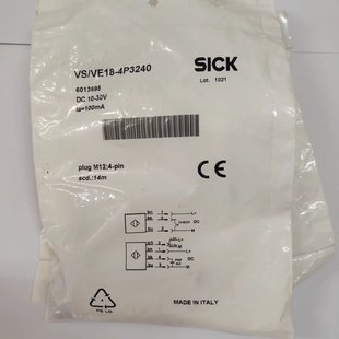 光电开关 SICK VE18 4P3240议价