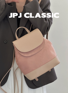 jpjclassic牛皮双肩包女撞色百搭休闲旅游背包可爱书包潮
