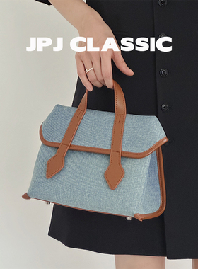 jpjclassic新款邮差包女单肩斜挎手提小包包百搭公文包撞色牛仔包