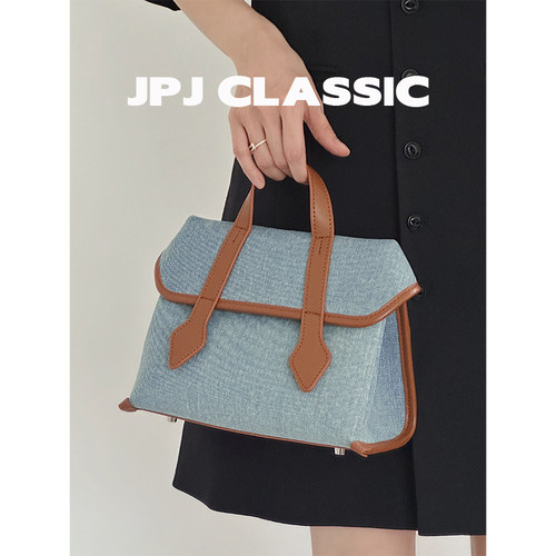 jpj邮差包撞色百搭牛仔包
