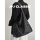 jpjclassic新品 牛仔布豹纹托特包大容量软包通勤包妈咪腋下包