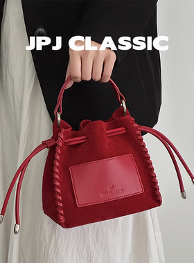 jpjclassic磨砂牛皮褶皱包女单肩斜挎福袋水桶包抽绳菜篮子通勤包