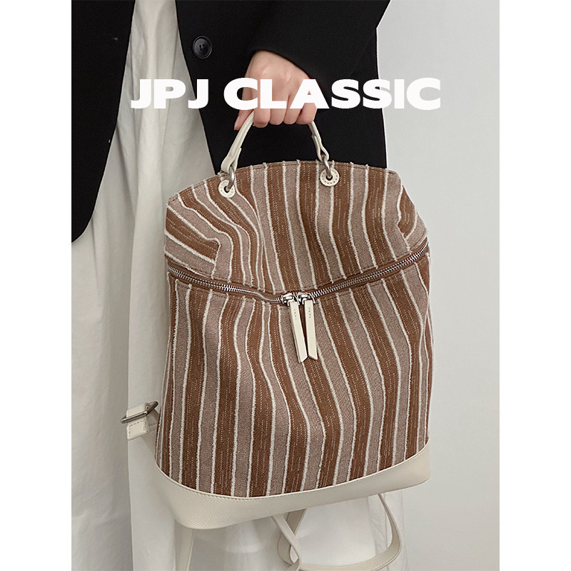 jpjclassic早春新款棉料双肩包女大容量休闲背包通勤包城市风软包