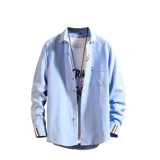 Демисезонная трендовая рубашка, куртка для отдыха, в корейском стиле, подходит для подростков