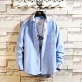 Демисезонная трендовая рубашка, куртка для отдыха, в корейском стиле, подходит для подростков