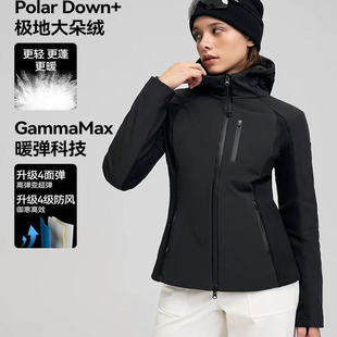 90白鹅绒外套三防软壳户外冲锋衣收腰韩版 简约连帽外套羽绒服女