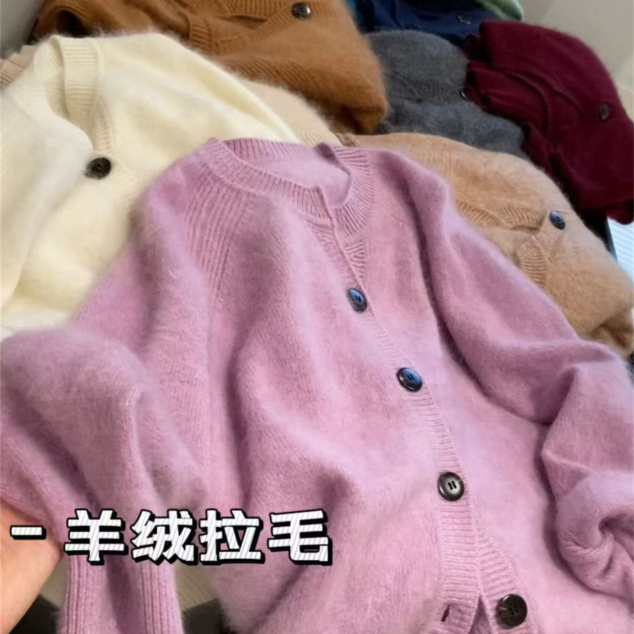 羊绒衫女2025秋冬新款圆领开衫