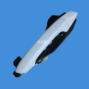 适配众泰SR9外拉手 SR7大迈X7车门外拉手外扣手 车门把手原厂