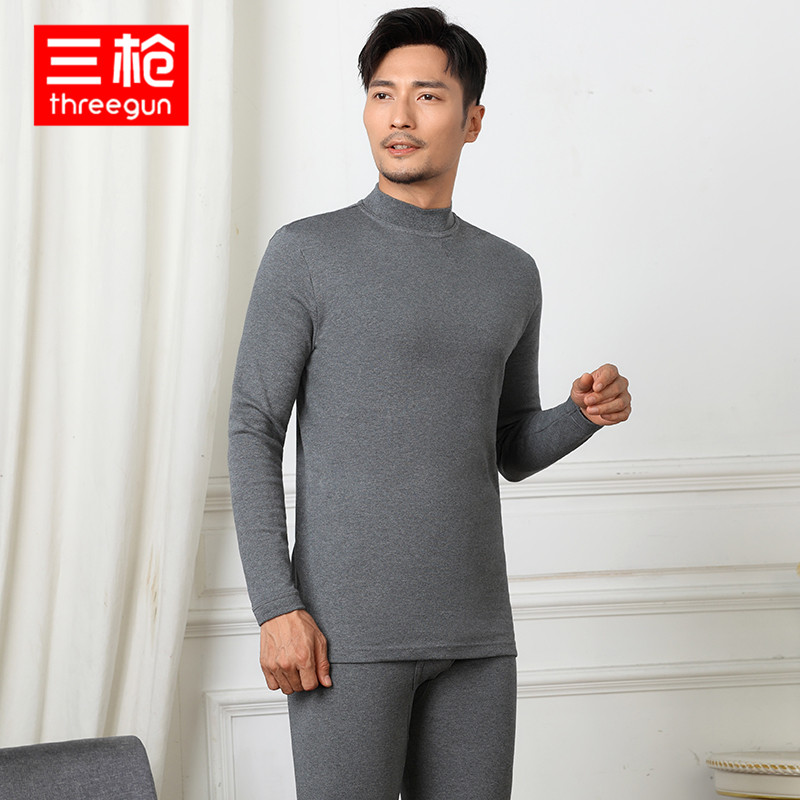 三枪全棉秋衣秋裤男半高领长袖中厚中高领纯棉保暖内衣棉毛衫套装
