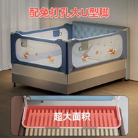 Синий+бесплатный удары u - -форма ноги