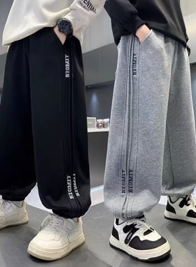 男童休闲裤春秋款2025新款中大童时尚百搭运动裤男孩冬季加绒卫裤