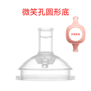 宝宝吸管奶瓶奶嘴配件配宽口径奶瓶水杯吸嘴直管重力球两用饮水嘴