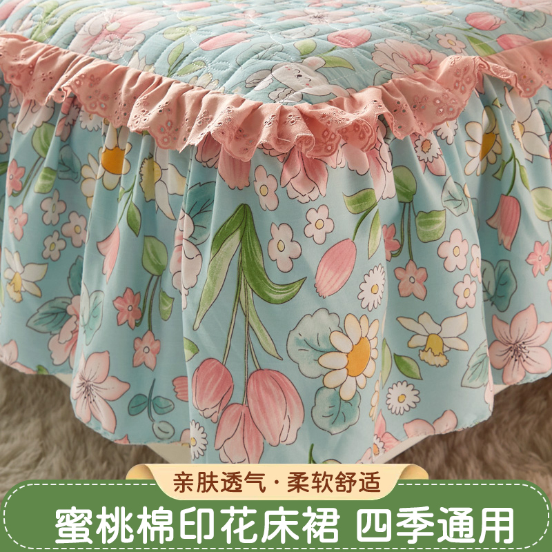 韩式夹棉加厚花边床笠单件印花床裙床垫保护罩裙罩床套罩防滑固定