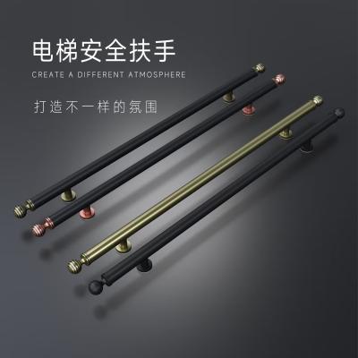 新中式工艺不锈钢电梯轿厢扶手