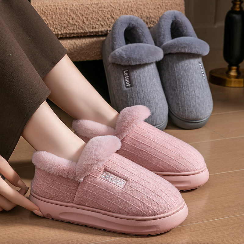 棉拖鞋女士2025新款秋冬室内居家防滑保暖外穿厚底舒适包跟情侣款,居家布艺,居家棉拖/棉鞋,淘宝优惠券,粉丝福利购,淘宝优惠卷