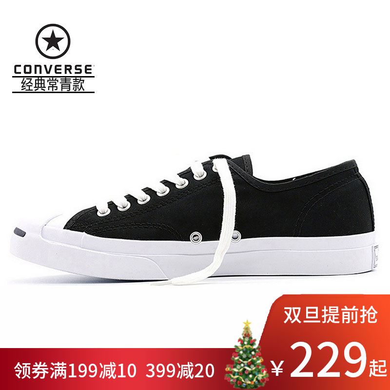 Converse¿ïÍþ¿ª¿ÚЦÄÐЬ2018ÇéÂÂŮЬÐÝÏаåЬ·«²¼Ð¬1Q698 1Q699