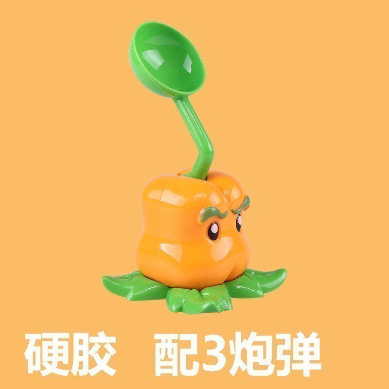 各种豌豆射手软硬胶大全绿色箭头软弹蓝色寒冰电击闪电红色火焰炮