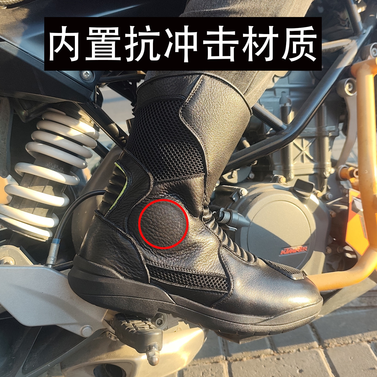 夏季机车骑行靴男摩托车越野靴透气骑行鞋高帮四季长途摩旅装备