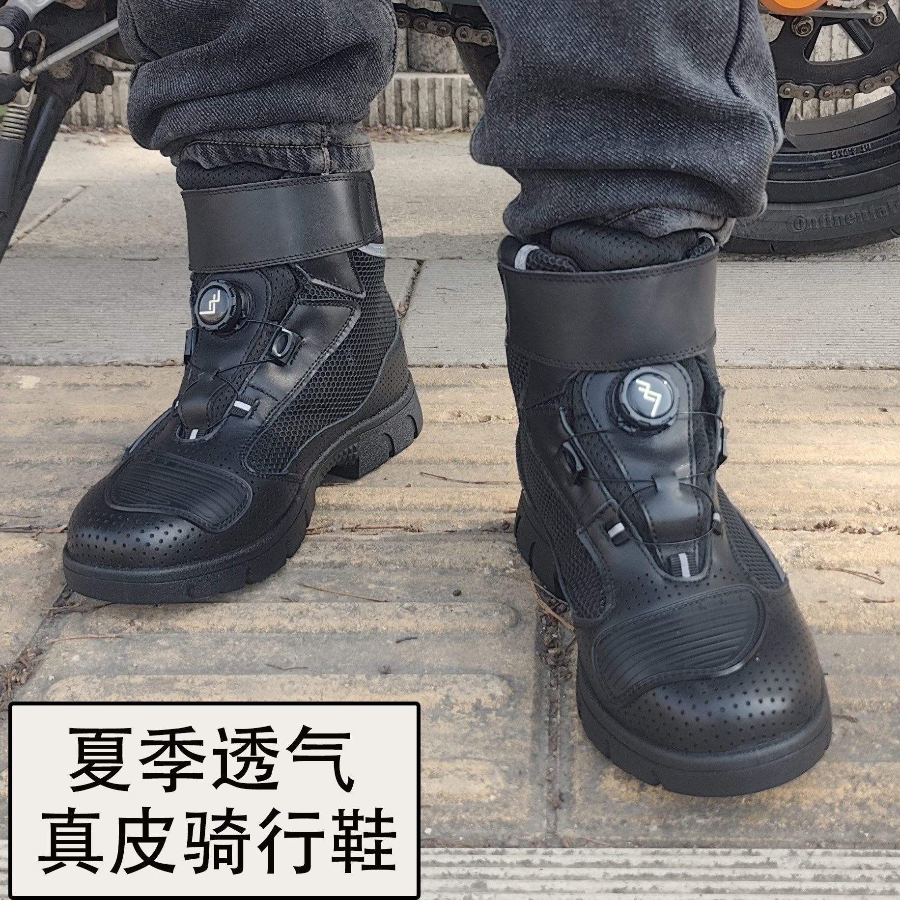 夏季铁骑摩托车骑行靴男牛皮机车鞋交警通勤透气短款靴子摩旅巡航