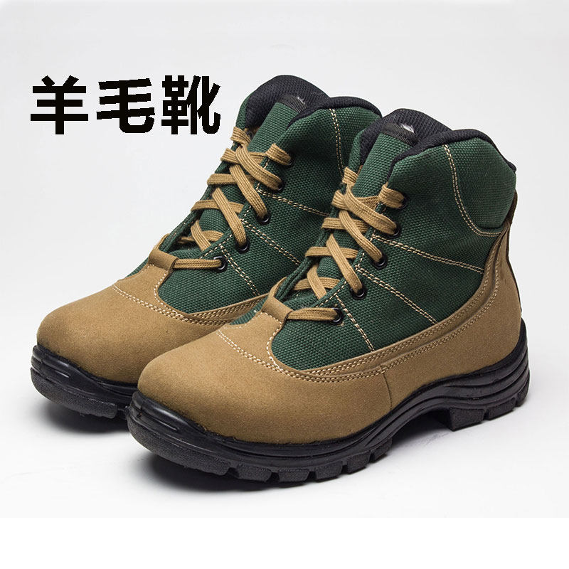 羊毛靴作战靴男冬季保暖作训军勾棉鞋轻便防寒靴雪地大头鞋高帮
