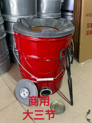 炉边菜煤炭炉老式蜂窝煤炉子炭炉地摊火锅炉3节藕煤球炉家用做饭