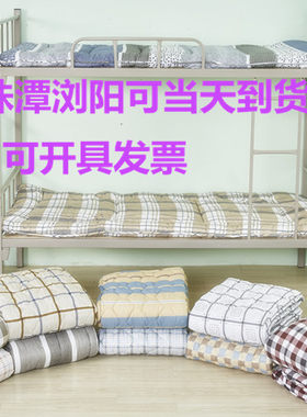 冬季加厚榻榻米折叠床护垫学生