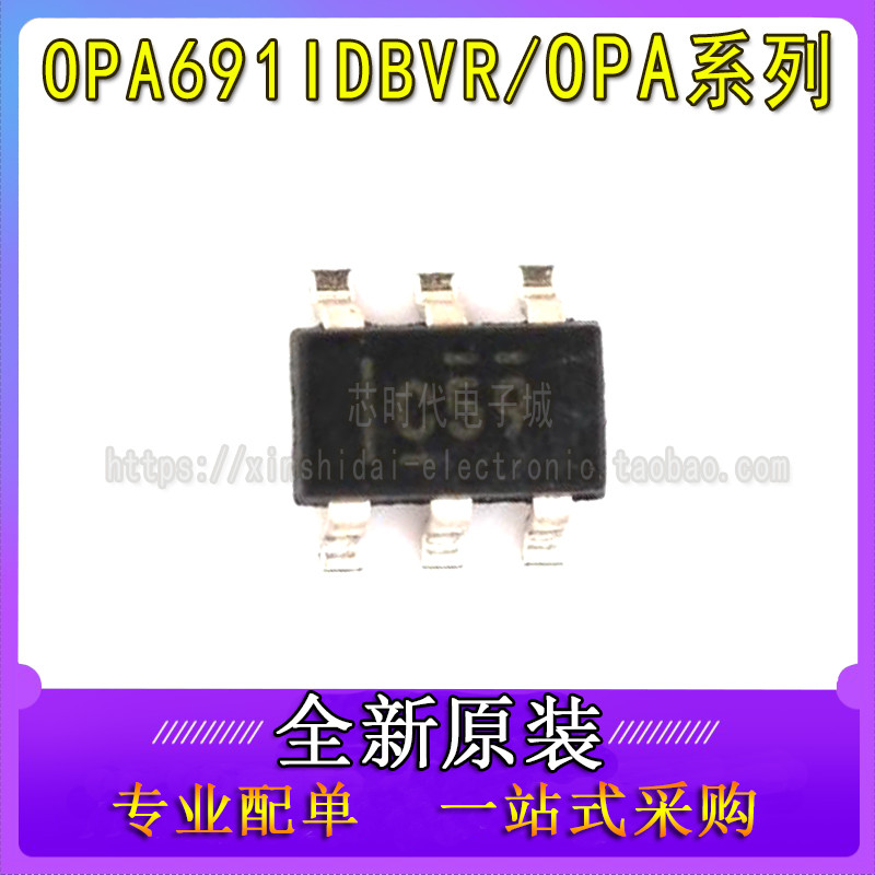 OPA890IDBVRG4 683 684 690 691 692 693 695 847 861IDBVR IDBVT