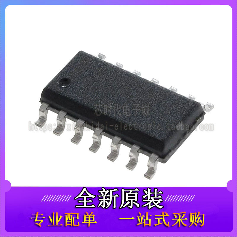 全新进口 TLC27M9CD M4 27L9ID 5620C/CDR/I/IDR 贴片 SOP14