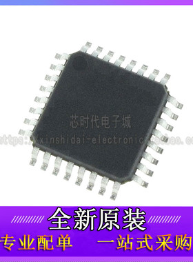 CS8955HG 4385 4384 48520 48540 4955-CQZ/CQZR/CQ 4382A QFP48