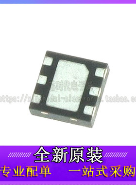 MAX17042G 20019ATBA/V 5969BETB 2670GTB 17672CATB+T TDFN10