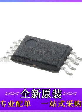 UCC3813/3801/3972/3973/3804 PW/PWTR -0/-1/-2/-3/-4/-5 TSSOP8