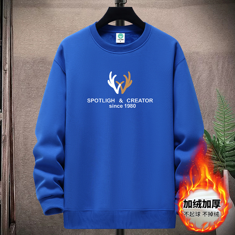 NASA秋冬季男士圆领卫衣宽松加绒加厚套头打底衫青少年长袖T恤衫